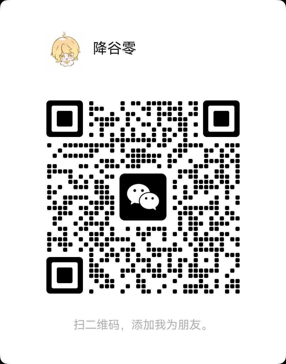 牛牛大王微信二维码